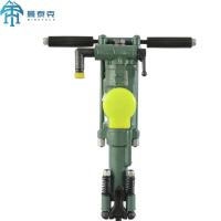 China Small Hole Blasting Rock Drilling Machine Pneumatic Y24 Hand Held on sale