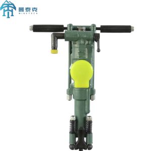China Y24 Model Hand Held Rock Drill for Granite Marble Limestone with 5m Drilling Depth and 32-42mm Bore Diameter wholesale