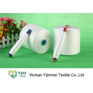 China TFO 20s-60s Polyester Spun Yarn Raw White 100 Spun Polyester Sewing Thread High Tension supplier