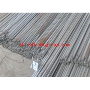 China Seamless Stainless Steel Round Bar ASTM A276 AISI GB/T 1220 JIS G4303 supplier
