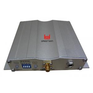 China Silver Car Mobile Signal Repeater Dual Band GSM Repeater Weatherproof supplier