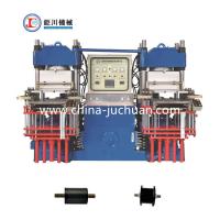 China Rubber Product Making Machinery Vulcanizing Machine For Making Rubber Shock Absorbers/200 Ton Vacuum Compression Molding Machine on sale