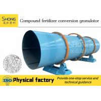 China Rotary Drum Compound Fertilizer Production Plant , Fertilizer Granules Making Machines on sale