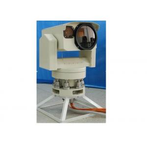 China EO / IR Multi-Sensors Electro-Optical Security PTZ Camera System supplier