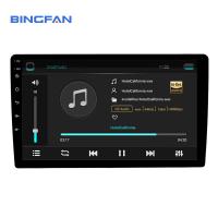 China 8 Core 2 Din Car DVD Player Android 10 System 9 Inch 4+64GB Navigation Car Radio on sale