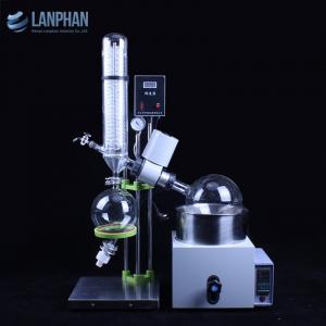 Pharmaceutical Steam Vacuum Distiller Glass Rotation Evaporator