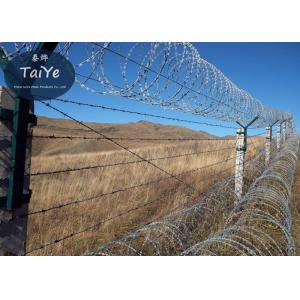 China Industry Security Single Coil Razor Wire Hot Dipped Galvanized Razor Edge Wire supplier