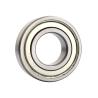 China 6300-2RS Deep Groove Ball Bearing 10x30x9 For Mechanical Engineering Field wholesale