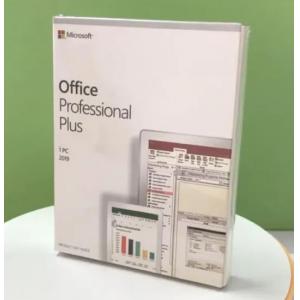 Best Selling Software Office 2019 Pro Plus Key Digital Products