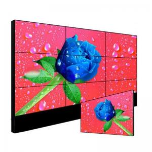 China Super Narrow Splicing LCD Video Wall Screen High Brightness For Exhibition supplier