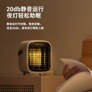 China 2022 ventilador refinando fresco de Pin Socket Fan Heaters Silent da verticalidade 2 do fã do espaço do desktop cerâmico pequeno portátil de 1000W PTC supplier