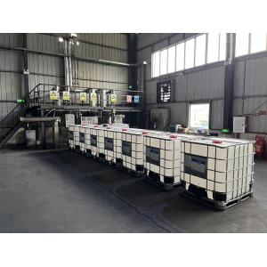 China Agente de curación por agua de aminas alifáticas modificadas ANQUAMINE 419 wholesale