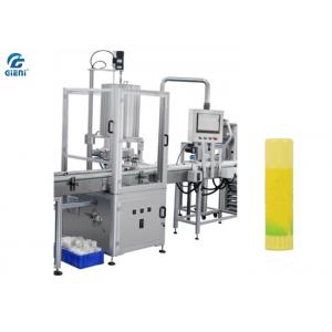 China Stainless Steel Lip Balm Making Machine With 4 Nozzles 40-60pcs/Min supplier