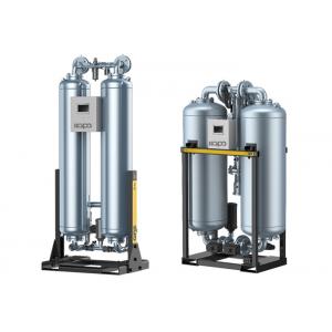 China 220V 50HZ  Compressed Air Treatment Equipment absorption air dryer supplier