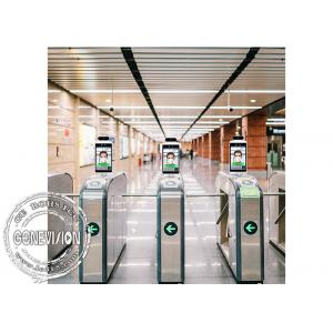 China Non Contact Android 7.1 Biometric Access Control System supplier