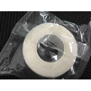 China 2.5cm x 4.5m  cohesive bandage Strong nonwoven Elastic Bandage supplier