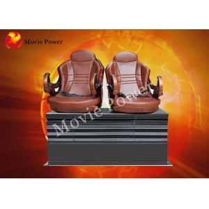 China Cinema / Museum 4D Motion Theater Seats With Back Poking supplier