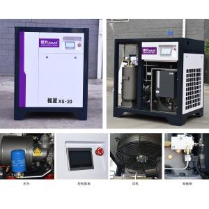 7.5KW 10KW Brick Manufacturing Machine Air Compressor Brick Plant Machine