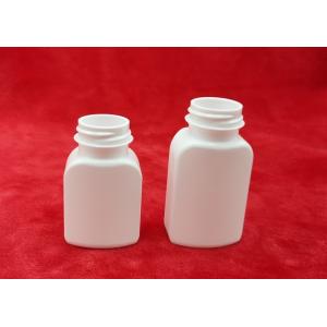 45ml Square Plastic Bottles Injection Blow Molding Made For Pills Packaging 