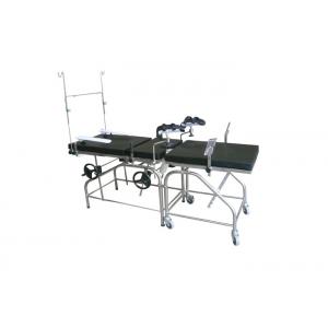 China Hydraulic Manual Gynecology Obstetric Delivery Bed , Multifunction Maternity Delivery Bed supplier