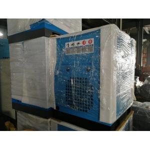 18.5kW Double Stage Air Compressor / IP55 Rotary Screw Type Air Compressor