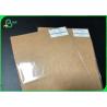 A4 A5 size food packaging Brown Uncoated Kraft Paper Sheets with FDA Certificate