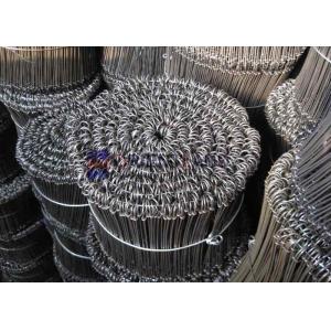 China Double Loop Metal Binding Wire 1000pcs-5000pcs Per Bundle 9cm-20cm Length wholesale
