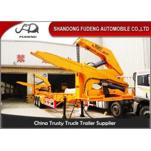 China MQH37A 37 Ton Container Side Lifter Trailer Side Loader Truck Trailer  20ft 40ft supplier