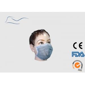 Disposable Active Carbon Face Mask , Toxic Gas Prevent 4 Ply Face Mask