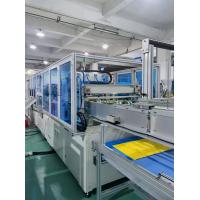 China 5-7M/Min Ultrasonic Flat Trapezoidal Bagging Machine High Capacity To Produce Rectangular Or Trapezoidal Bags on sale