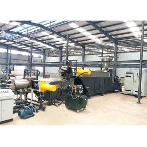 High Efficiency Recycling Granulator Machine Single Screw Two Stage