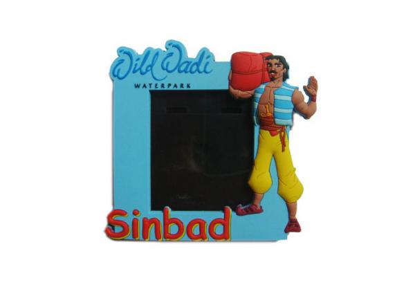 3D Sinbad Soft PVC Photo Frame, Picture Frame for Promotion Gift