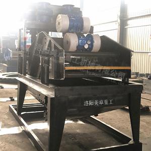 Cement Sand Recycling Machine Black Color Stable Operation For Artificial Sand