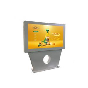China Floor Stand Outdoor Touch Screen Kiosk 85 Inch LCD Screen Anti - Rust For Bus Station supplier