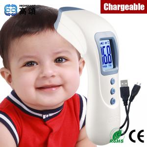 China 2015 new product  forehead thermometer with ISO CE RoHS certificates supplier