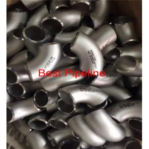 China Durable Mild Steel Buttweld Fittings , Butt Weld Tube Elbow Rohrbogen DIN 2605 supplier