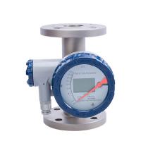 China Vertically Installed Metal Tube Rotor Flow Meter Liquefied Gas Flow Meter LCD Display Range Ratio 10:1 on sale