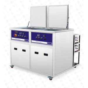 China Washer for Diesel Particulate Filter Industrial Ultrasonic Cleaner Dpf Cleaning Machine For Tank supplier