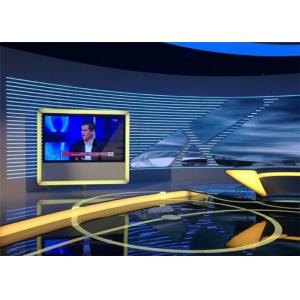 China Alluminum Nation Star LED Advertising Screen For Studio Room Background supplier