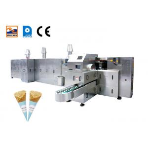 China Crisp Snow Rolled Sugar Cone Making Machine Automatic Waffle Biscuit Baking supplier