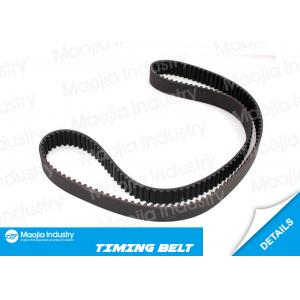 01-05 Honda Timing Belt Replacement For Civic ES D17 D17A (VTEC) 1.7L Diesel 14400-PLM-014