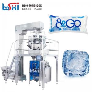 China Frozen Meat Ball Ice Cube Packaging Machine With PLC Control System supplier