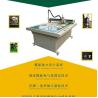 China Speed KAEMI Vinyl Pattern Machine de fraisage CAO pour la coupe rapide du boîtier d'argent à cadre bleu wholesale