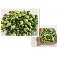 China Halal Certifiacte Yellow Wasabi Green Peas Snack OEM Retailer Bags on sale