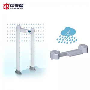 China 24 Zones HDMI LCD Walk Through Metal Detector Door Frame Water Proof supplier