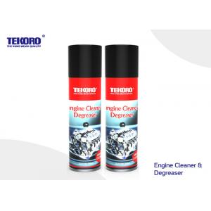 China Engine Cleaner & Degreaser For Lawn Mowers / Garage Floors And Tools / Marine Machinery supplier