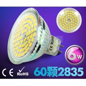 China 6W led spot with 60pcs Epistar led SMD2835 MR16 DC12V dimmable supplier