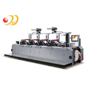 China Rotary Gravure Printing Machine , Flexographic Printing Presses supplier