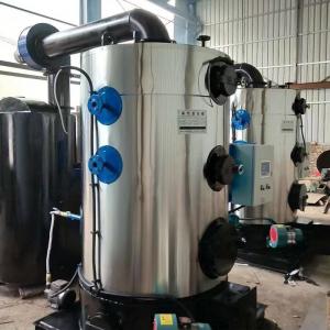 Biomass Wood Pellet Fuel Fired Vertical Steam Boiler Automatic for Industrial