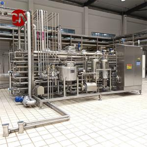China Uht Coiled Tube Milk Pasteurizer/Juice Pasteurization Machine with Customized Features supplier
